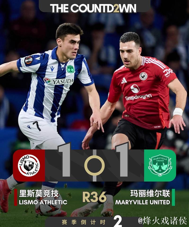 博斯:瑟洛特让球队难以应对;比赛前30分钟属于 博斯:瑟洛特让球队难以应对;比赛前30分钟属于